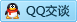 QQ在线咨询47120743